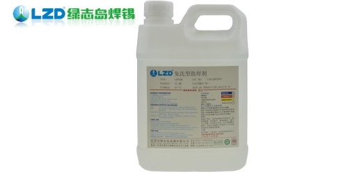 水溶性助焊剂的分类-绿志岛-领先绿色科技