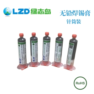 为什么会产生锡珠？怎么去避免锡珠的产生？-绿志岛